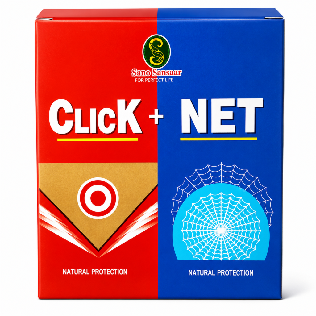 Click + Net